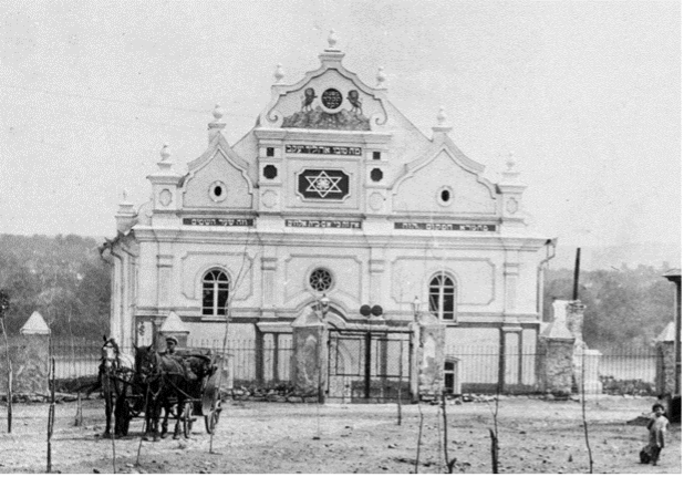 Архивная фотография