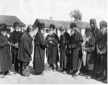 Историческое изображение